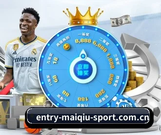 m.entry-maiqiu-sport.com.cn APP