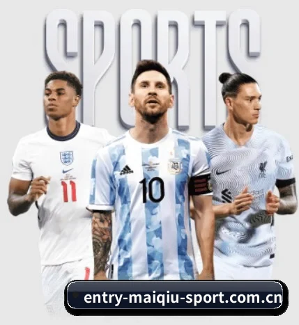 m.entry-maiqiu-sport.com.cn APP