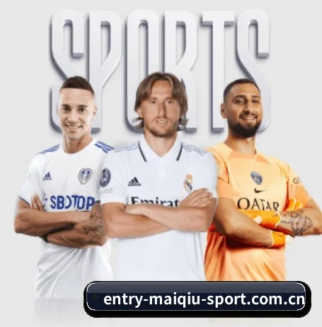 m.entry-maiqiu-sport.com.cn APP 界面